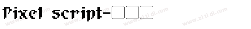 Pixel script字体转换
